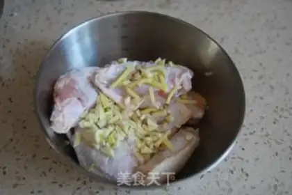 Make The chicken wings of chips step 1