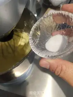 Make Earl Tea Cookie step 1