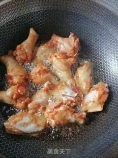 Make Chicken wings step 1