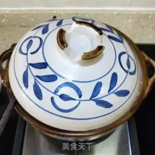Make Gincreas. Tofu step 10