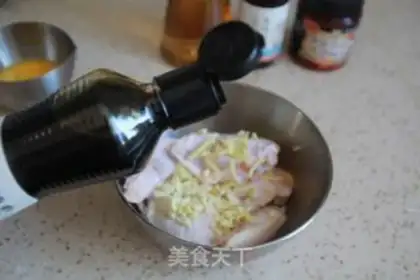 Make The chicken wings of chips step 2