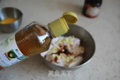 Make The chicken wings of chips step 4