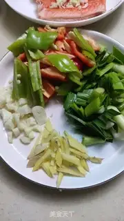 Make It tastes like pot step 0