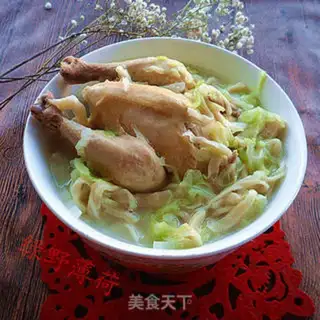 Make Chicken soup step 11