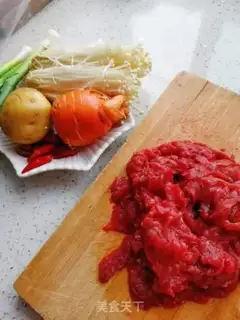 Make Cinder beef step 0
