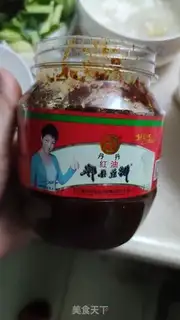 Make It tastes like pot step 2