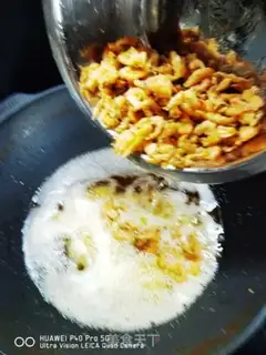 Make Fried shrimp step 10