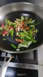 Make It tastes like pot step 3