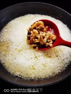Make Fried shrimp step 11
