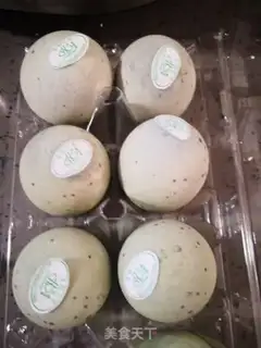Make Frozen eggs step 0