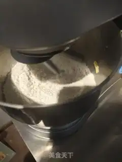 Make Earl Tea Cookie step 4