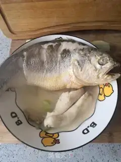 Make Vacuated yellowfish step 3