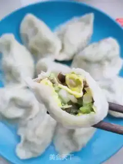 Make Beagle molybdenum dumplings step 15