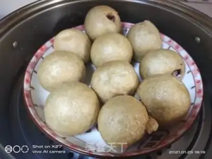 Make The mushroom meatballs step 2