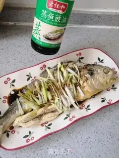 Make Vacuated yellowfish step 4