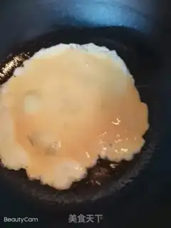 Make Spinach fried eggs step 0