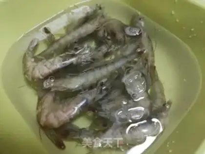 Make Carrot pepper shrimp balls step 0