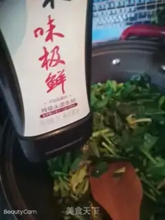 Make Spinach fried eggs step 2