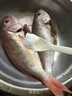 Make A fragrance step 1
