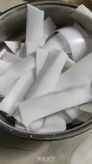 Make Flucose wide powder step 0