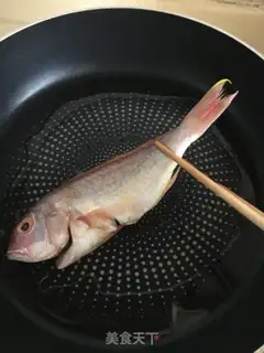 Make A fragrance step 3