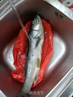 Make Red-hot bass step 0