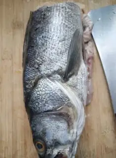 Make Red-hot bass step 1