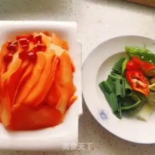 Make Fried carrots step 0