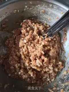 Make Pillow pork dumplings step 3