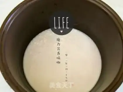 Make Mango rice step 1