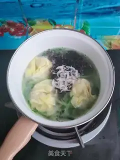 Make Egg dumpling soup step 9