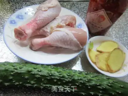 Make The cucumbers make the musk step 0