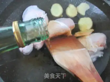 Make The cucumbers make the musk step 3