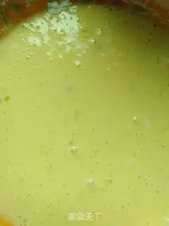 Make Creamcake step 2