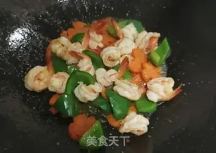 Make Carrot pepper shrimp balls step 15