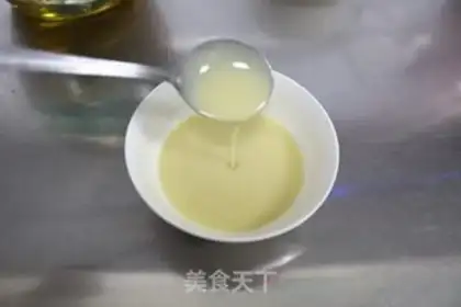 Make Soft cosmopolitan pie step 1