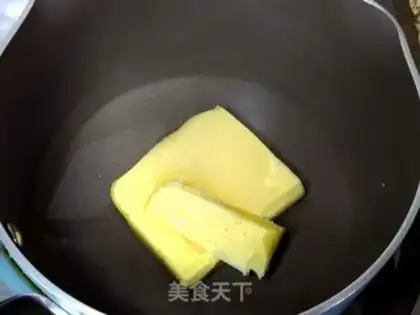 Make Ministar puff step 6