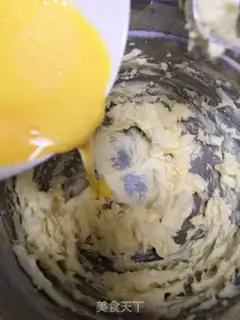 Make A pound cake of clot nuts step 5