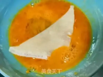 Make Banana pie easy step 3