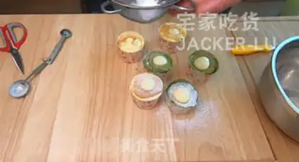 Make Hokkaido Cup step 35