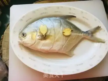 Make Vacuated goldfish step 0