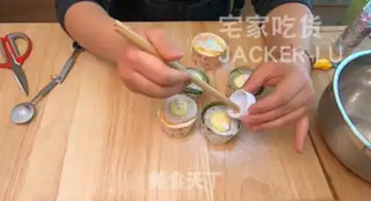 Make Hokkaido Cup step 36