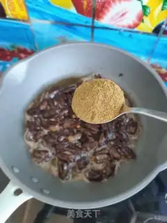 Make I
