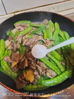 Make Beef fried Dutch beans step 5