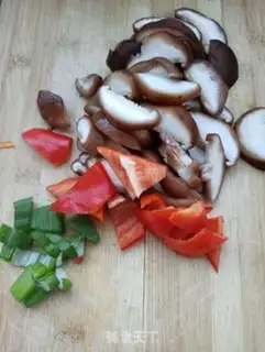 Make Fried mushrooms step 1