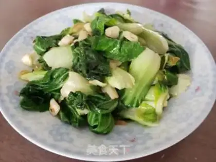 Make Garlic green step 4
