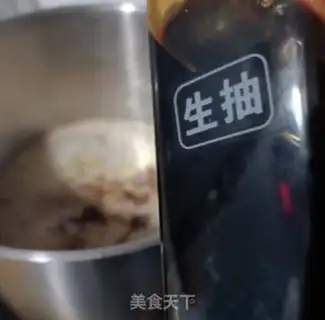 Make Pig hoof freeze step 15