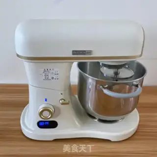 Make Pumpkin cheese bun step 2