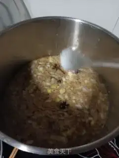 Make Pig hoof freeze step 16