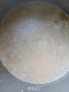 Make Pig hoof freeze step 20